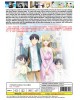 ENG DUB * OTONARI NI GINGA VOL.1-12 END